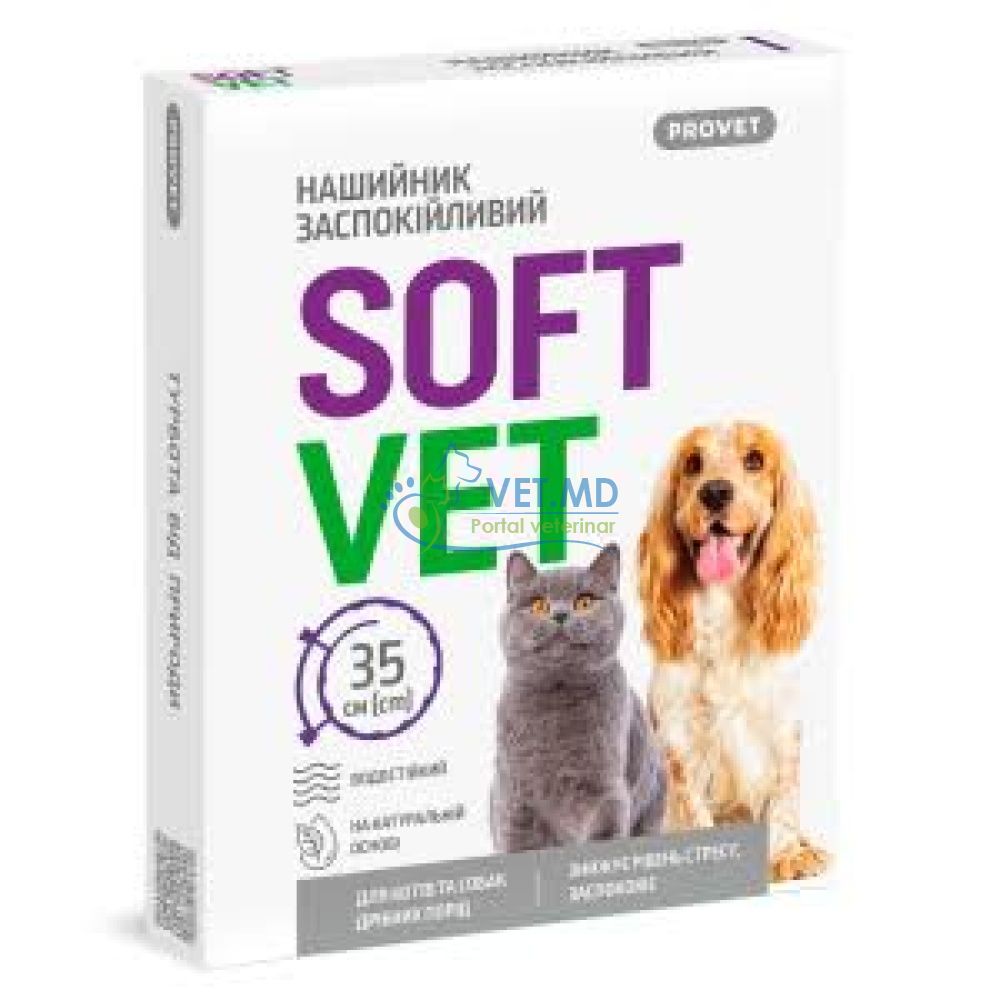 SOFTVET PROVET успокаивающий ошейник, 35 см